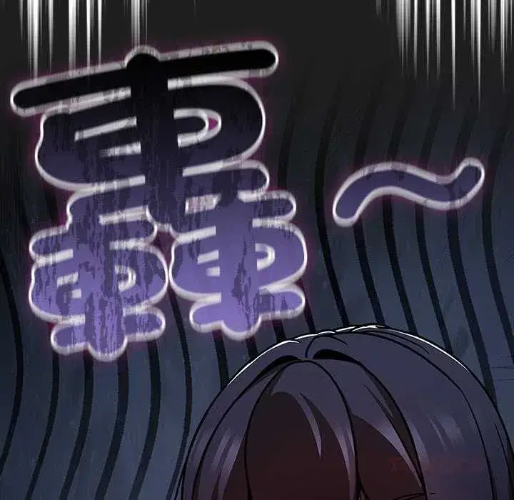 第113話
