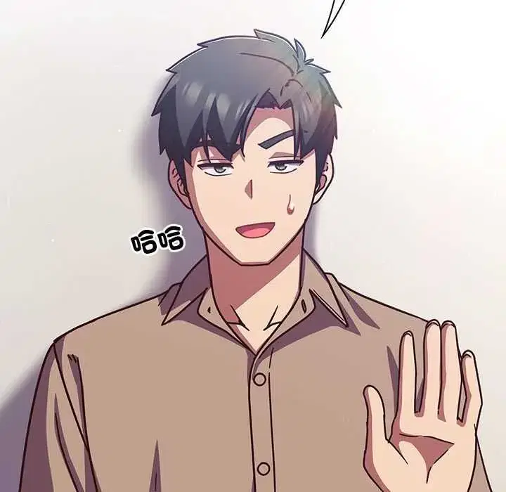 第113話
