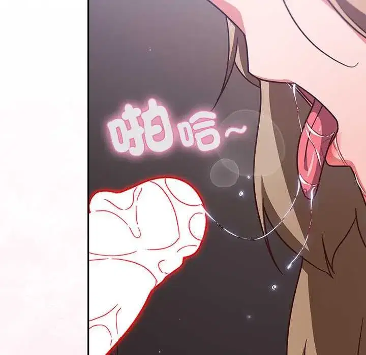 第113話