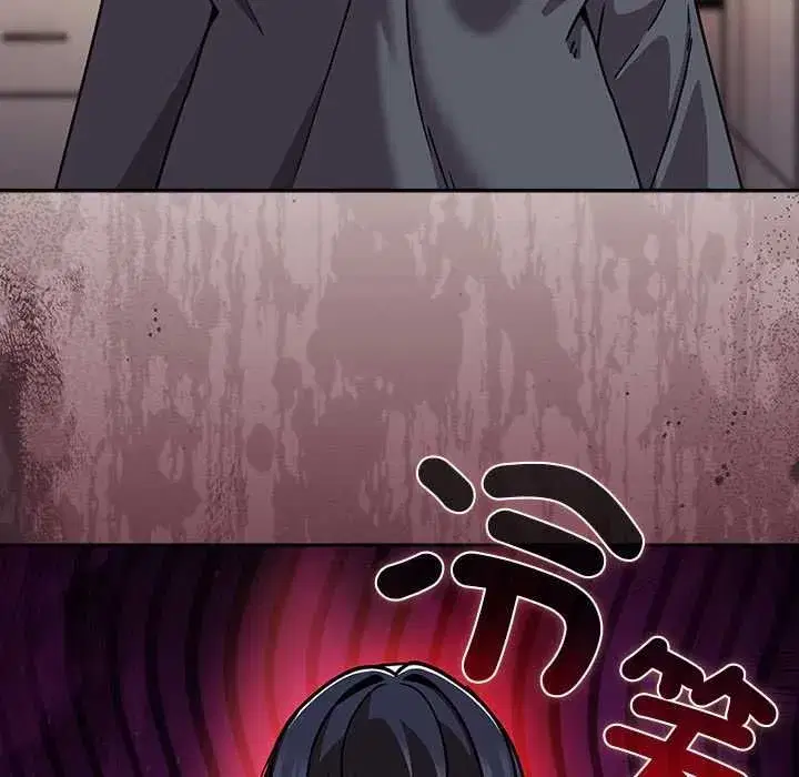 第113話