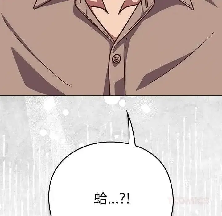 第113話
