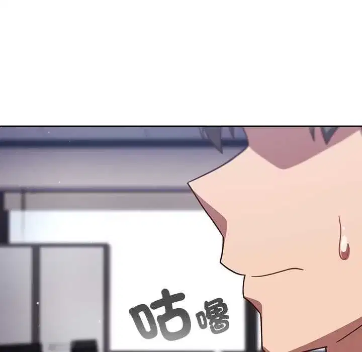 第113話