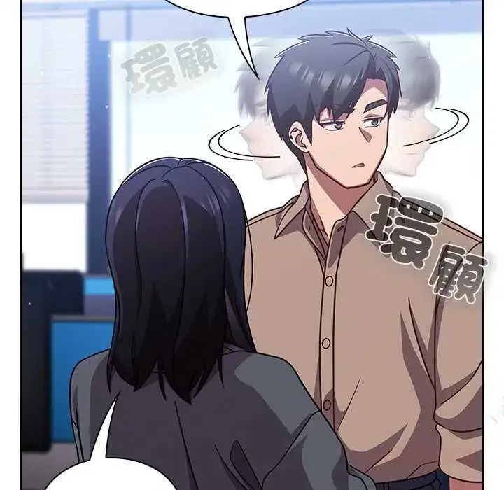 第113話