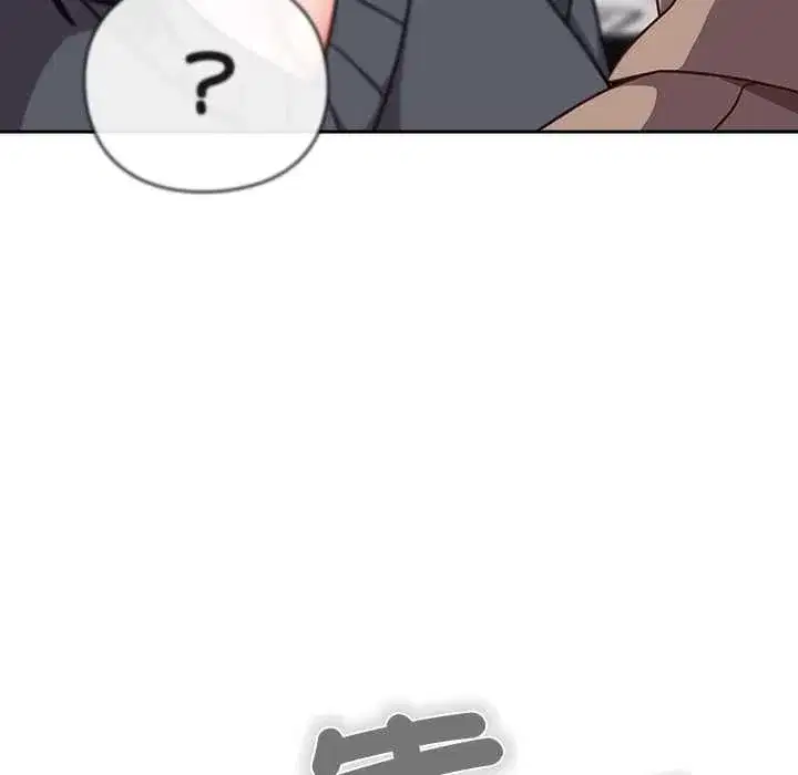 第113話