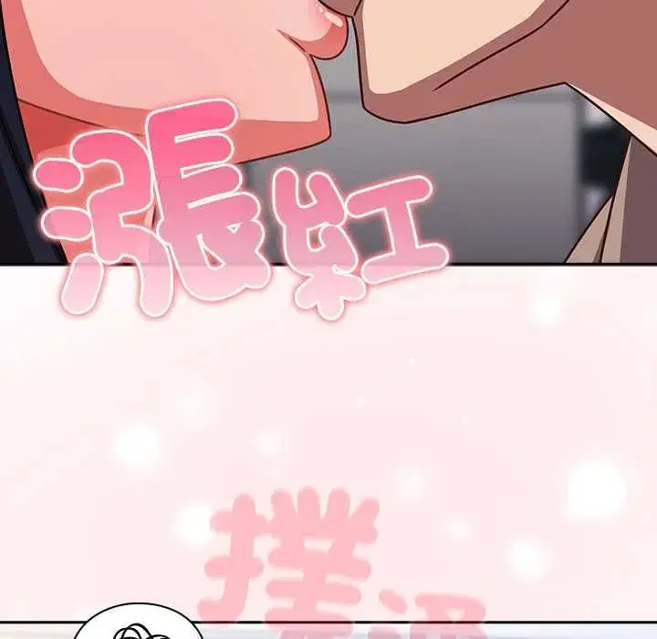 第113話