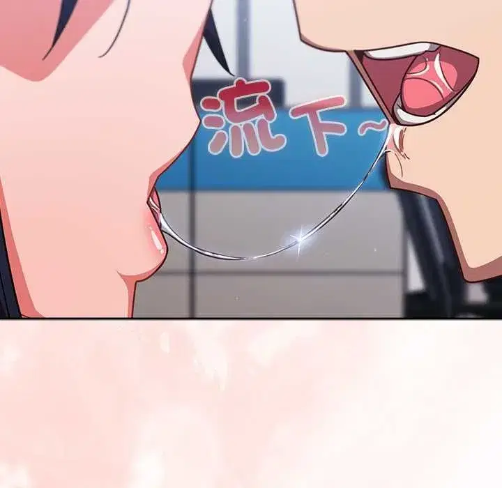 第113話