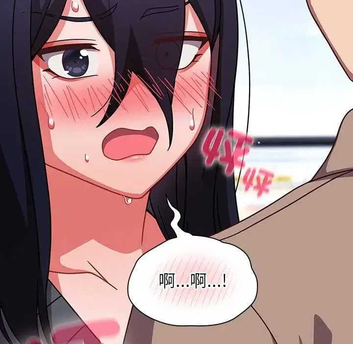 第113話