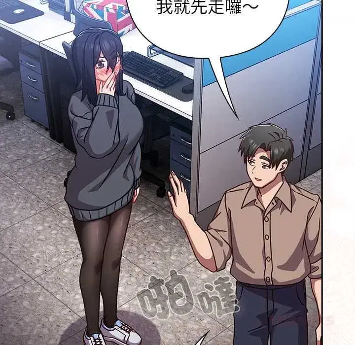 第113話