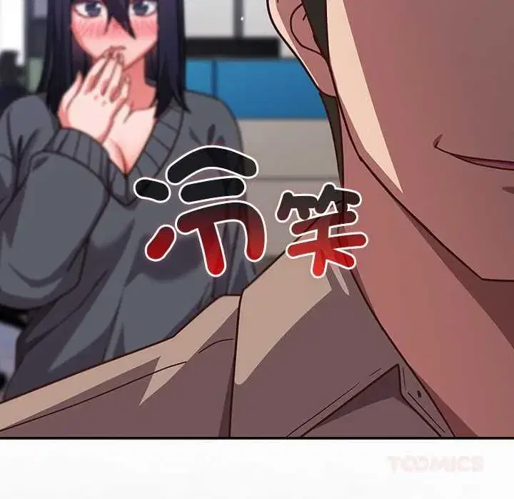 第113話