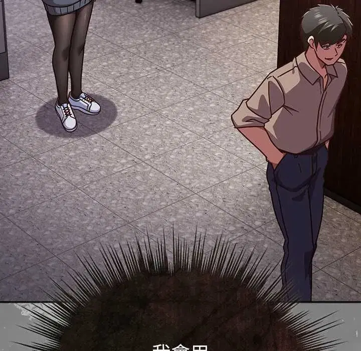第113話
