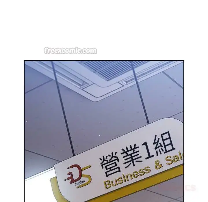 第113話