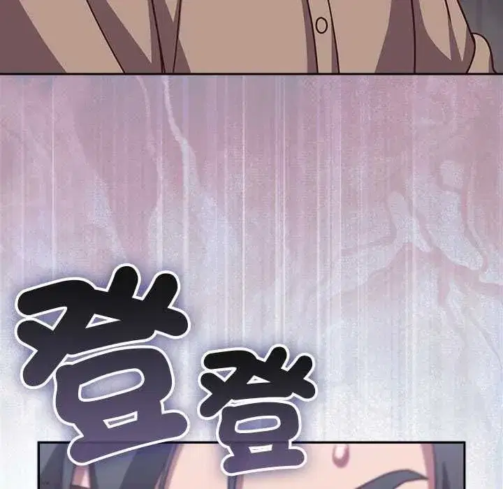 第113話