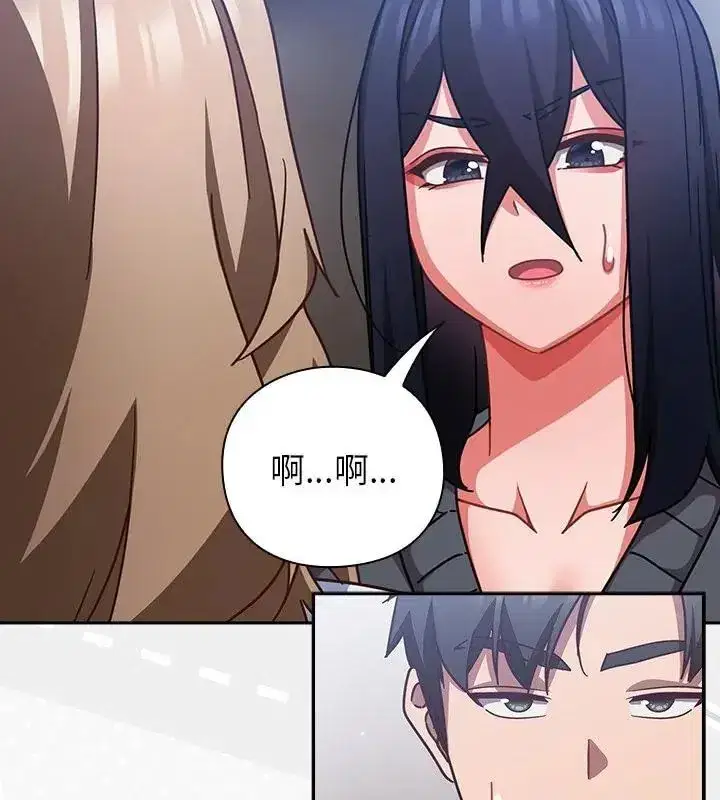 第114話