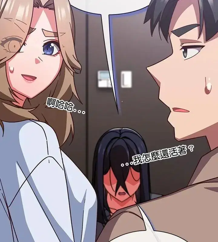 第114話