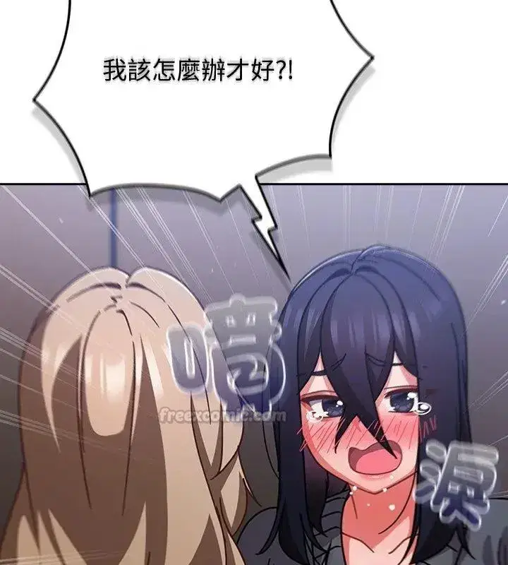 第114話