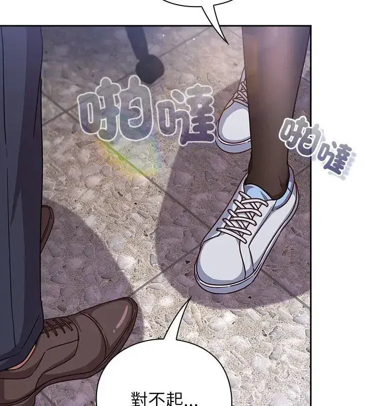 第114話