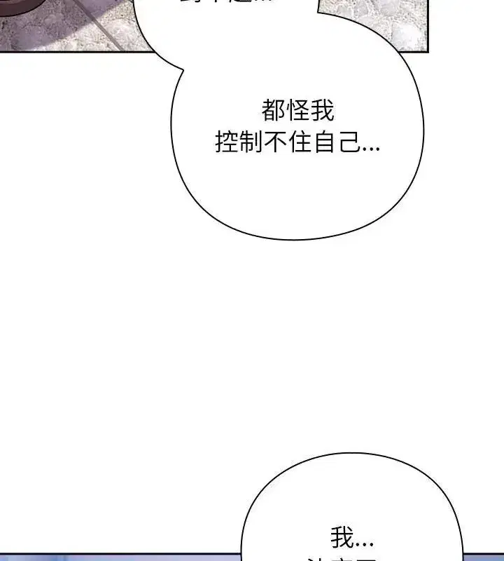 第114話