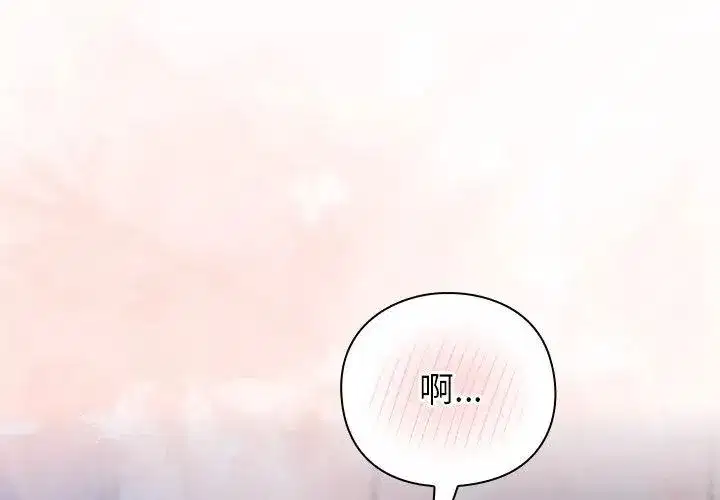 第114話