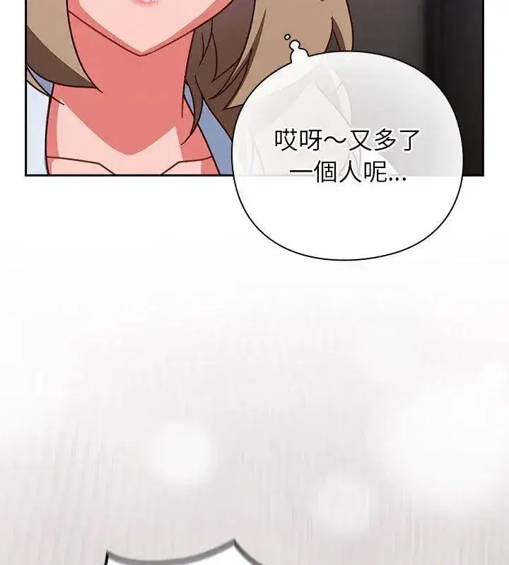 第114話