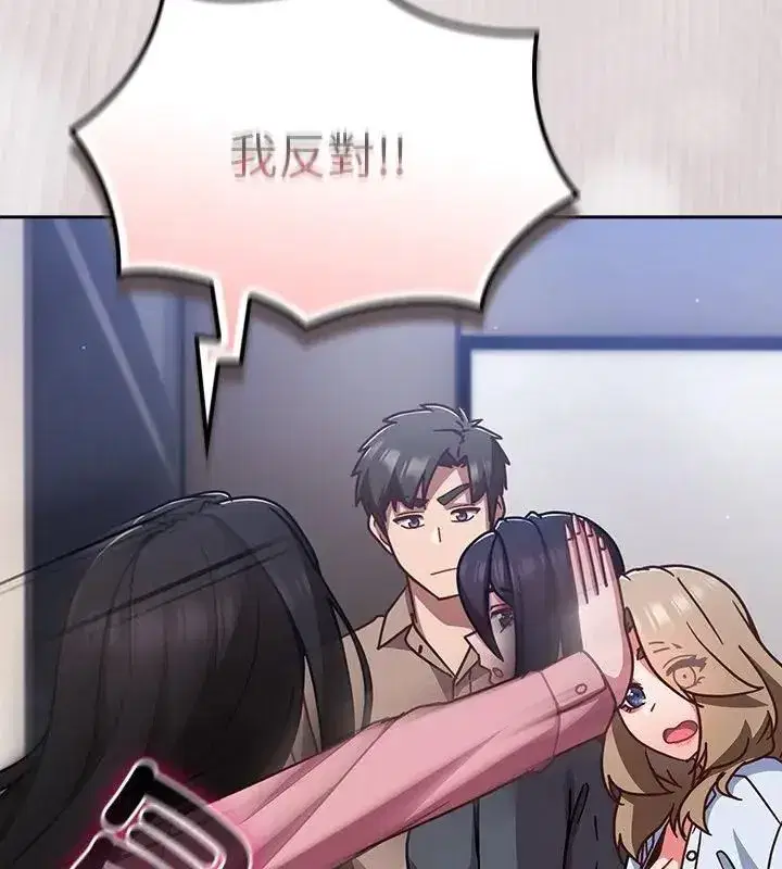 第114話