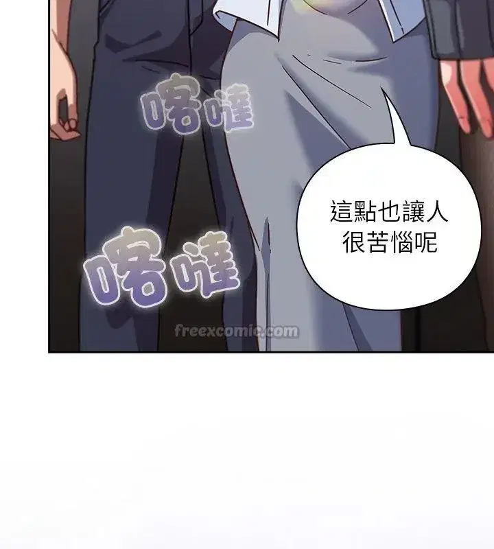 第114話