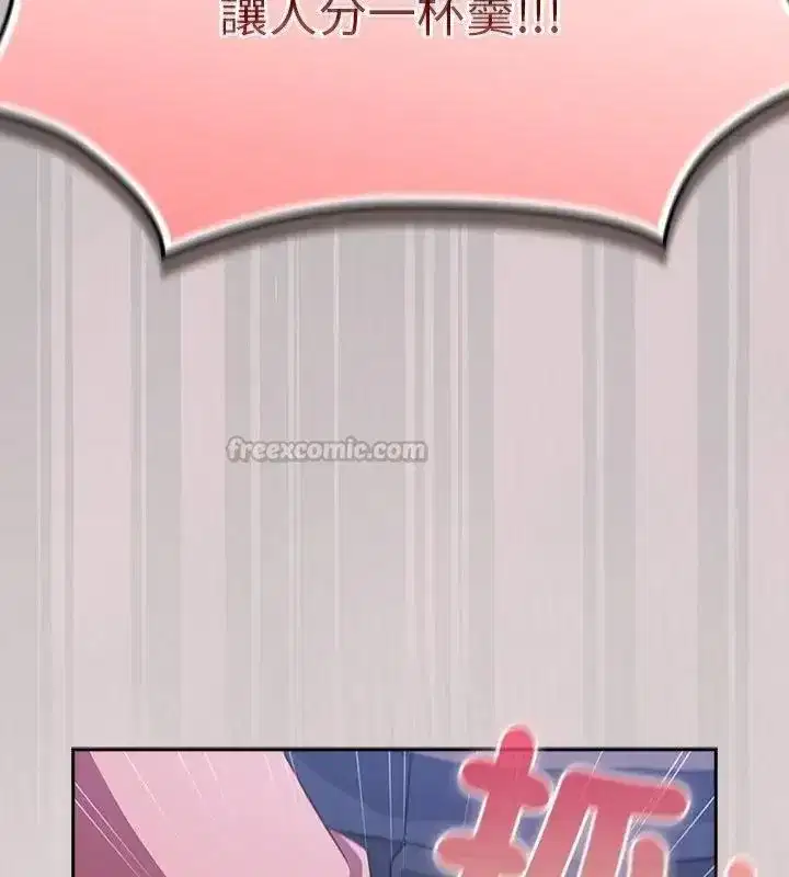 第114話