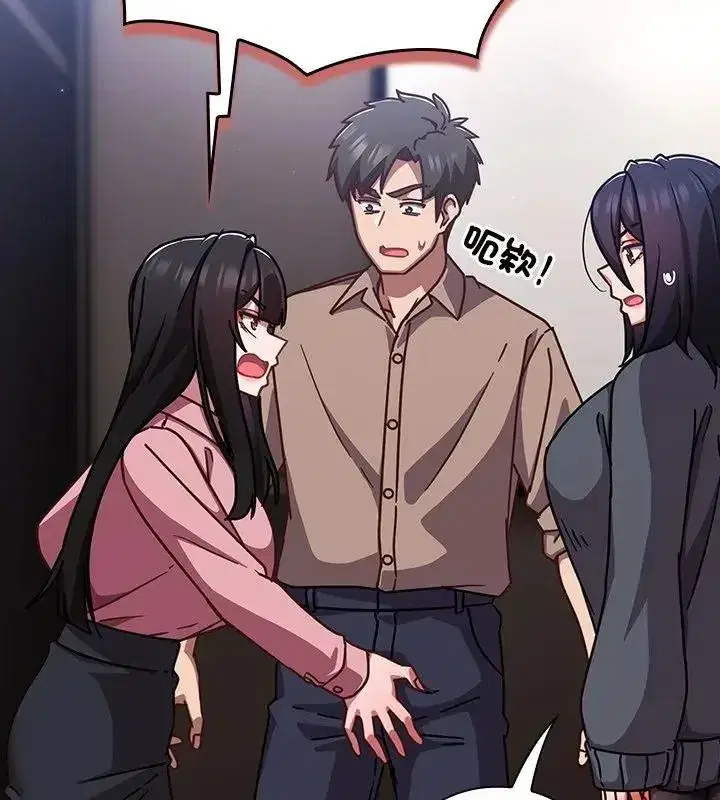 第114話