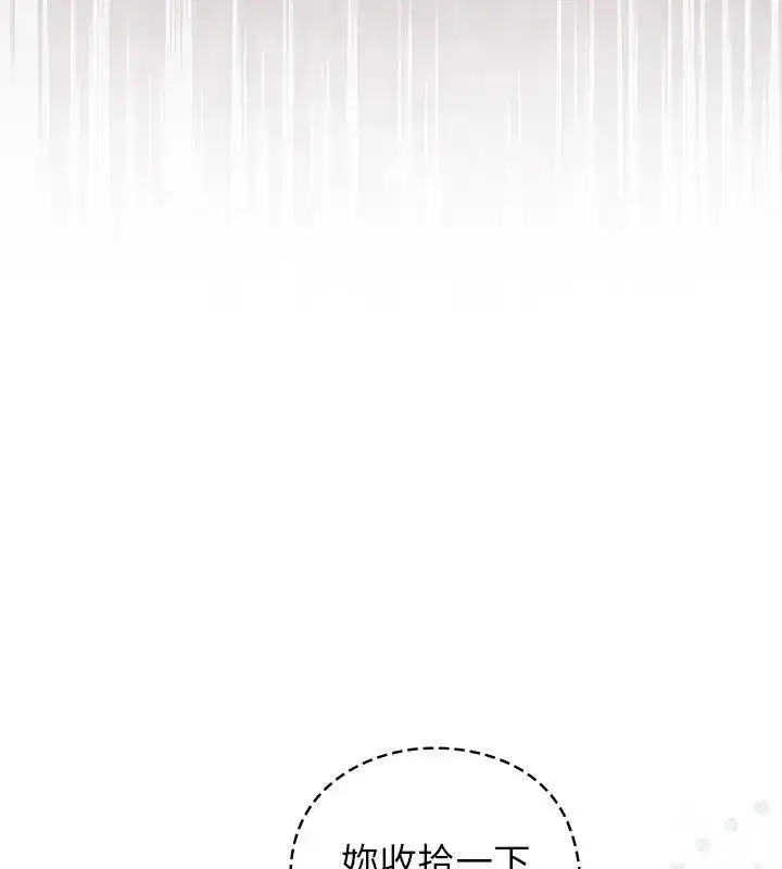 第114話