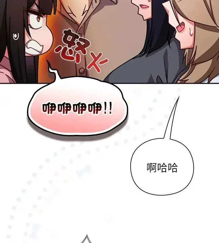 第114話