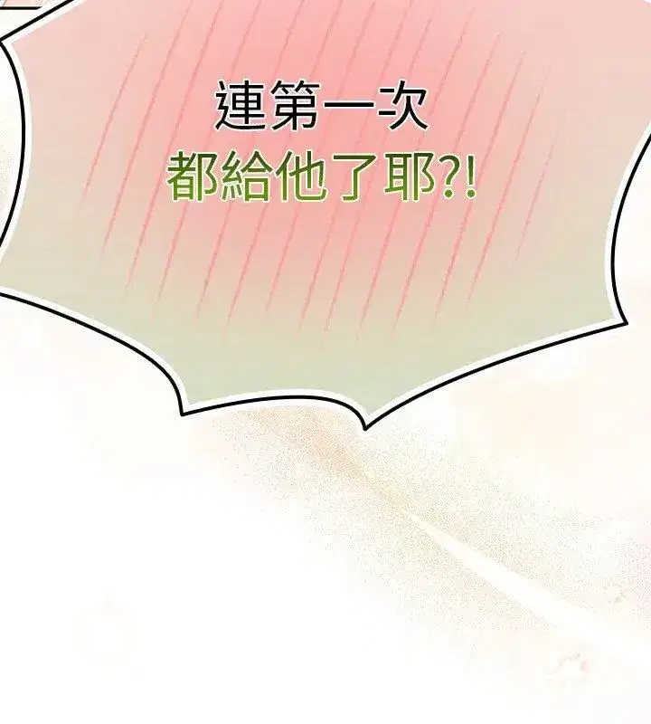 第114話