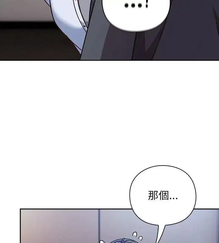 第114話