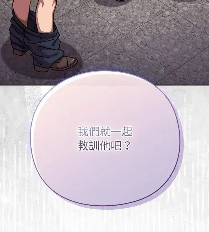 第114話