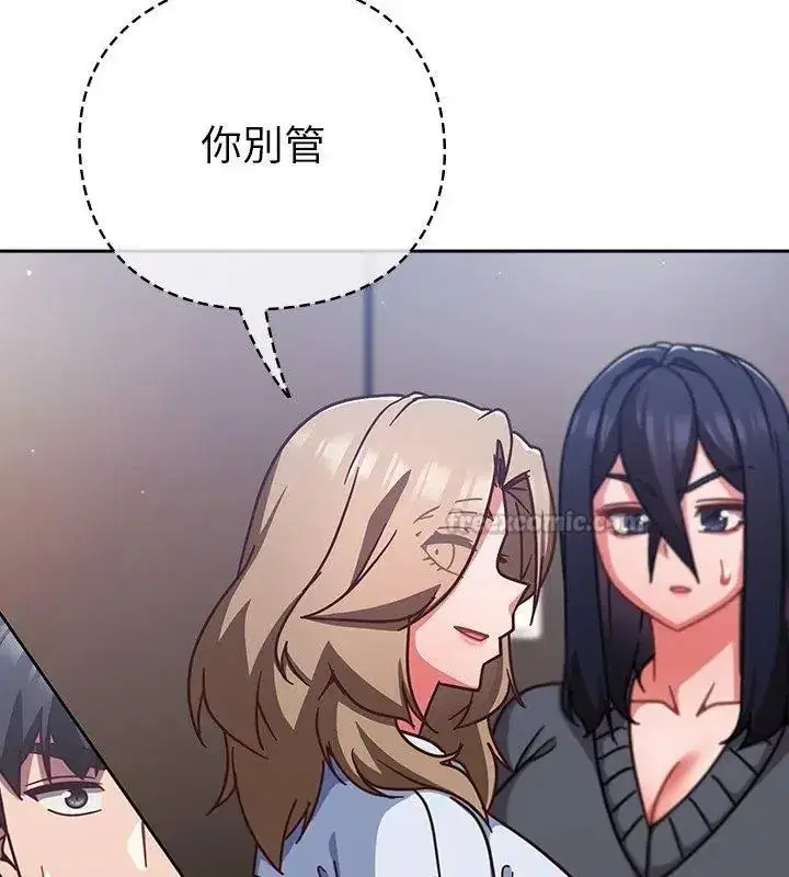 第114話