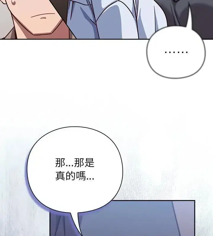 第114話