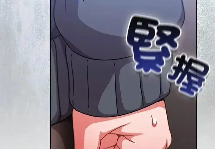第114話