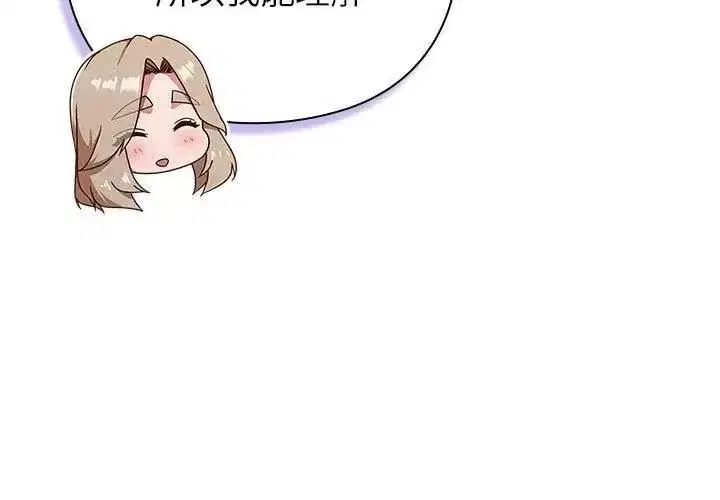 第114話