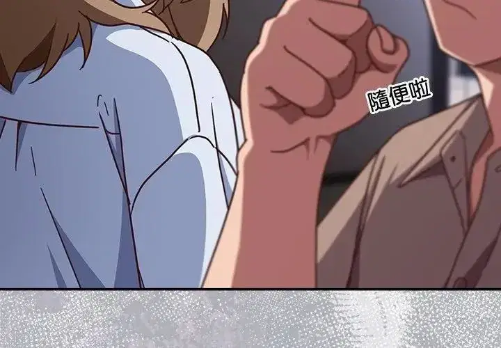 第114話