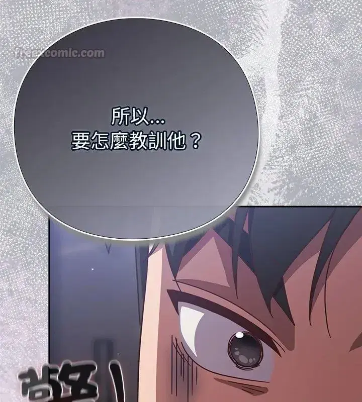 第114話
