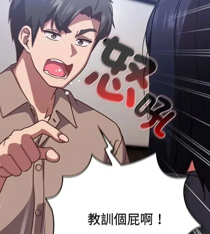 第114話