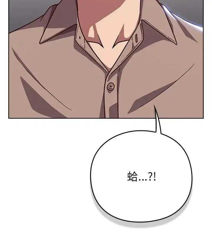 第114話