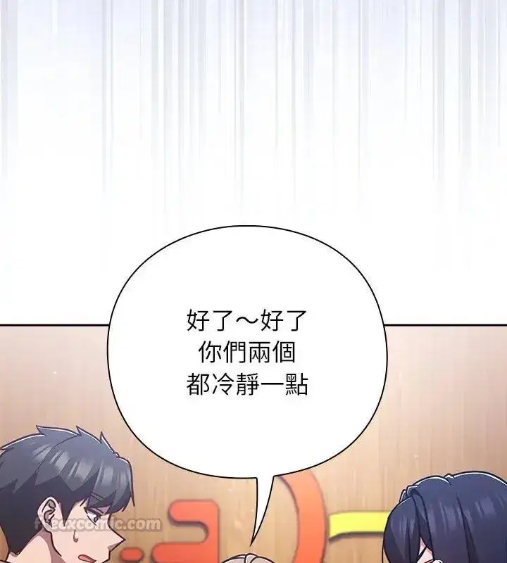 第114話