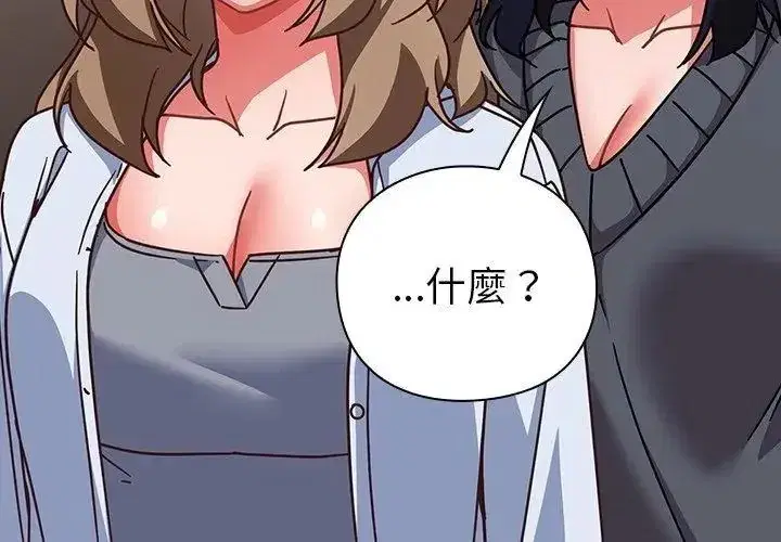 第114話