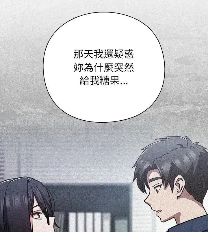 第114話