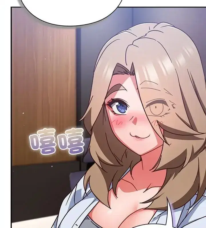 第114話