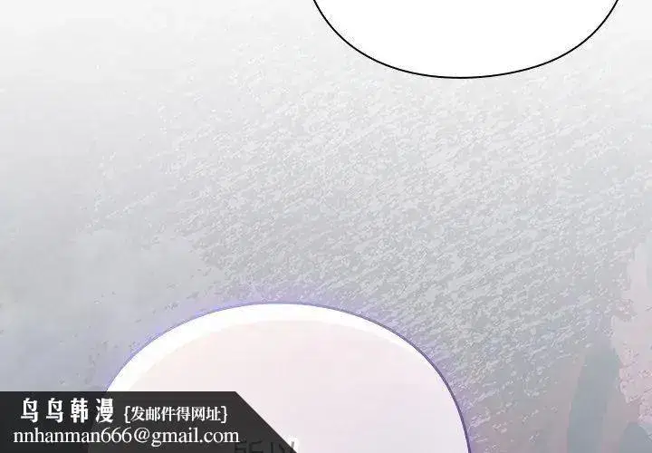 第114話