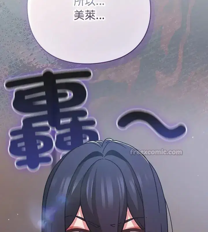 第114話