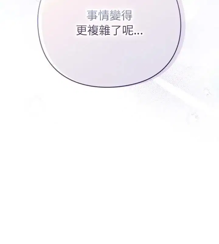 第115話