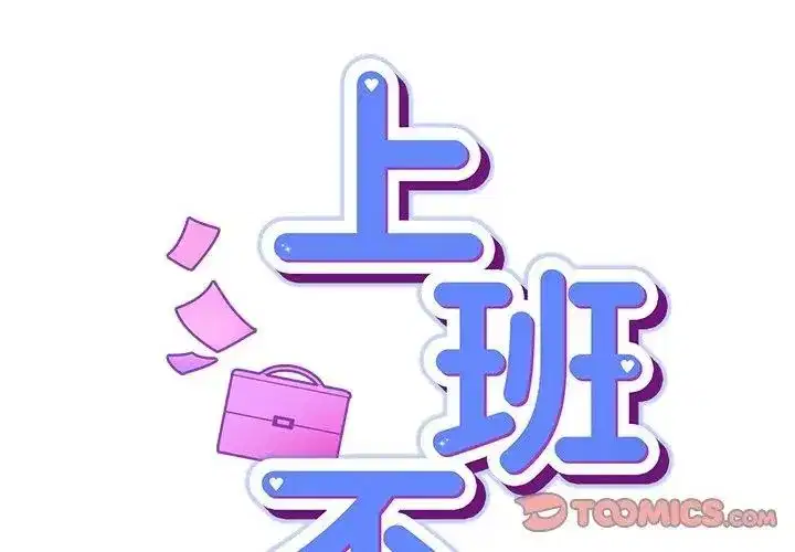 第115話