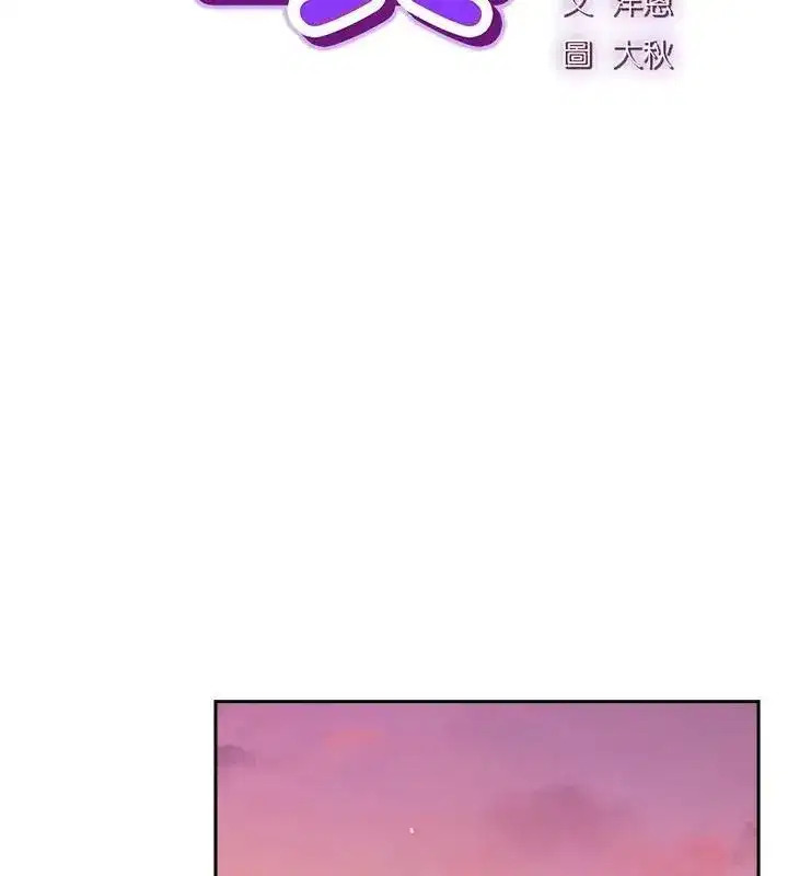 第115話
