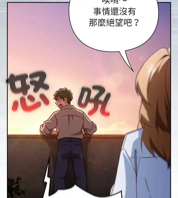 第115話